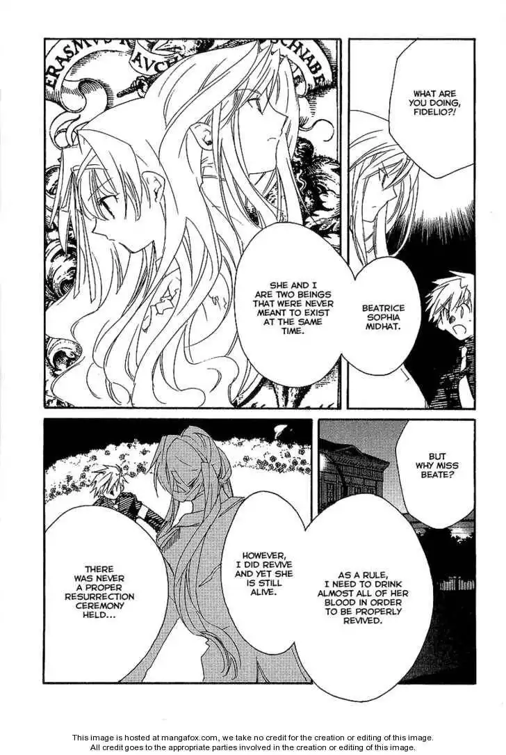 Ookami ga Kuru! Chapter 8 19